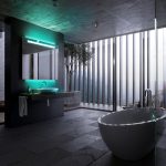 Intelligente Spiegel für das Smart Home zierath-advertorial-wohnbaden-header-web